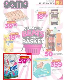 Game Kathu : Nobody Beats Our Basket (14 Dec - 18 Dec 2016), page 1