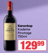 Kanonkop Kadette Pinotage-750ml