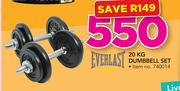 Everlast 20Kg Dumbbell Set