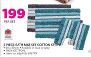 Always Home 2 Piece Bath Mat Set Cotton Strip-Per Set