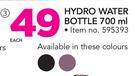 Everlast 700ml Hydro Water Bottle-Each