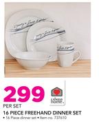 Always Home 16 Piece Freehand Dinner Set-Per Set