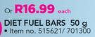USN Diet Fuel Bars-50g Each