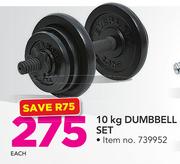 Special Everlast 10 Kg Dumbbell Set Each m.guzzle .za