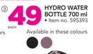 Everlast 700ml Hydro Water Bottle-Each