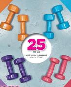 Trojan Soft Touch Dumbbells-Per kg
