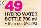 Everlast 700ml Hydro Water Bottle