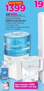 Aqua Optima Water Cooler Set