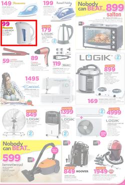 Game : Nobody Beats Our Prices (4 Jan - 17 Jan 2017), page 15