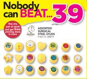 Assorted Surgical Steel Studs-Per Pair