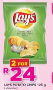 Lays Potato Chips Assorted-2 x 125g