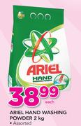 Ariel Hand Washing Powder Assorted-2Kg