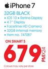 Apple iPhone 7 32GB Black-On Smart S