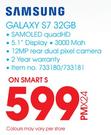 Samsung Galaxy S7 32GB-On Smart S