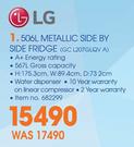 LG 506Ltr Metallic Side By Side Fridge GC L207GLQV A