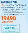 Samsung 660Ltr Side By Side Mirror Finish Fridge RS21HFLMR1 XF