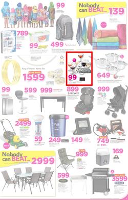 Game : Nobody Beats Our Prices (27 Dec - 3 Jan 2017) , page 3