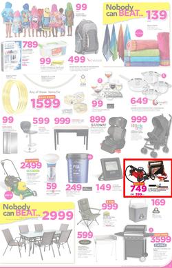 Game : Nobody Beats Our Prices (27 Dec - 3 Jan 2017) , page 3