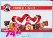 Bakers Choice Assorted-1Kg