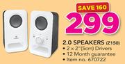 Logitech 2.0 Speakers Z150