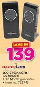 Ultra Link 2.0 Speakers UL-RDS231