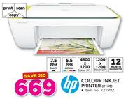 HP Colour Inkjet Printer 2135