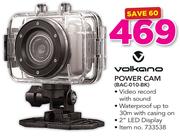 Volkano Power Cam BAC-010-BK
