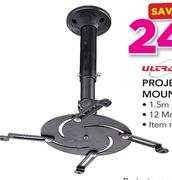Ultra Link Projector Mount UL-PM3052