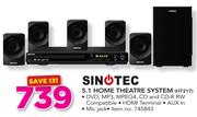 Sinotec 5.1 Home Theatre System HT217