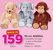 90Cm Assorted Stuffed Animals-Each