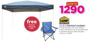 Camp Master 3x3m Instant Gazebo