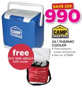 Camp Master 24Ltr Thermo Cooler Plus Free Out&About Soft Cooler
