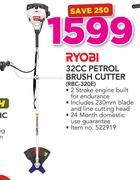 Ryobi 32cc Petrol Brush Cutter RBC-320E