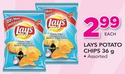 Lays Potato Chips Assorted-36g Each