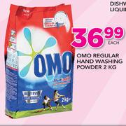 Omo Regular Hand Washing Powder-2Kg