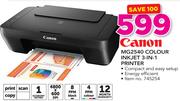 Canon MG2540 Colour Inkjet 3-In-1 Printer