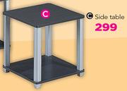 Domino Side Table