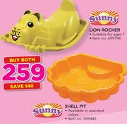 Sunny Lion Rocker+ Shell Pit