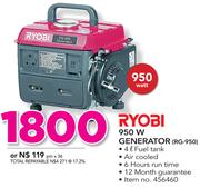 Ryobi 950W Generator RG-950