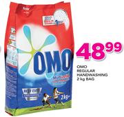 Omo Regular Handwashing Bag-2Kg