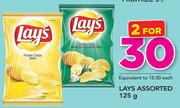 Lays Assorted-2x125g
