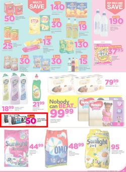 Game Namibia : Oshakati (9 Feb - 22 Feb 2017), page 7