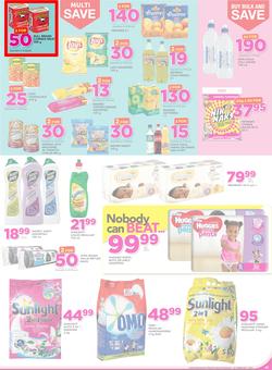 Game Namibia : Oshakati (9 Feb - 22 Feb 2017), page 7