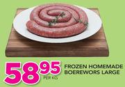 Frozen Homemade Boerewors Large-Per Kg