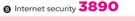 Kaspersky Internet Security