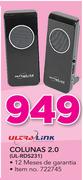 Ultra-Link Colunas 2.0 UL-RDS231