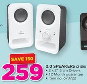 Logitech 2.0 Speakers Z150