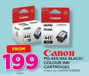 Canon PG-445/446 Black/Colour Ink Cartridges-Each