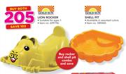 Gold Sun Lion Rocker + Gold Sun Shell Pit-For Both