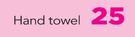 Glodina Hand Towel